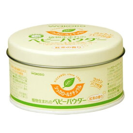 アサヒ 和光堂 シッカロールナチュラル（120g）缶 ベビーパウダー【医薬部外品】