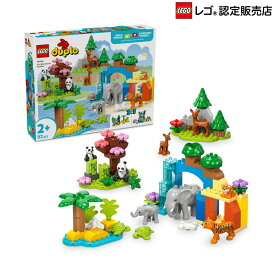 【レゴ 認定販売店】 レゴ デュプロ デュプロのまち 3in1 どうぶつのかぞく 10446 LEGO れご おもちゃ 玩具 誕生日 プレゼント ブロック 知育 男の子 女の子 子供 1歳半 2歳 4歳 幼児 ごっこ遊び おままごと 動物 生き物