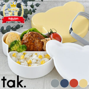 ＼楽天1位／ ランチボックス tak. キッズディッシュ 400ml 1段 JTN-0170 日本製 食洗機可 電子レンジ可 子供 食育 保育園 幼稚園 アッシュコンセプト