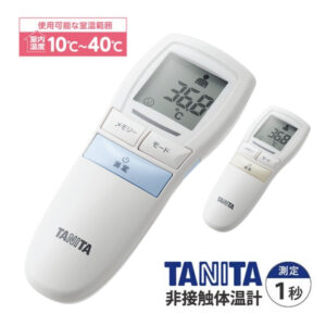 タニタ TANITA 非接触体温計 BT-543 (ブルー/アイボリー) 測定時間約1秒 バックライト付 大きな文字表示（皮膚赤外線体温計 電子体温計 温度計 ウィルス対策）