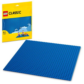レゴ(LEGO) クラシック 基礎板 (ブルー) 【おもちゃ 玩具 プレゼント 誕生日 ブロック 知育 クリスマス 男の子 女の子 子供 4歳 5歳 6歳 ごっこ遊び おままごと 街づくり 】 11025