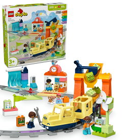 レゴ(LEGO) デュプロ デュプロのまち まちのトレイン 10428 [ おもちゃ 玩具 誕生日 プレゼント ブロック 知育 男の子 女の子 子供 1歳半 2歳 6歳 幼児 ごっこ遊び おままごと 電車 乗り物 ]