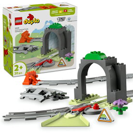 レゴ(LEGO) デュプロ デュプロのまち 鉄道レールとトンネル 10425 [ おもちゃ 玩具 誕生日 プレゼント ブロック 知育 男の子 女の子 子供 1歳半 2歳 4歳 幼児 ごっこ遊び おままごと 電車 乗り物 ]