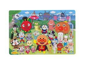 ジグソーパズル アンパンマンとなかまたち(アンパンマン) 30ピース AGA-31958 ［CP-AP］ パズル Puzzle 子供用 幼児 知育玩具 知育パズル 知育 ギフト 誕生日 プレゼント 誕生日プレゼント