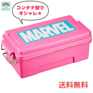 【ワケあり商品】マーベル Marvel ロゴ スター ピンク 弁当箱 日本製 PCTN5 スケーター コンテナ ランチボックス 500ml（仕切りが曲がっている為ワケあり）