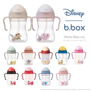 b.box ビーボックス ディズニー シッピーカップ 240ml ストローマグ（漏れない・クリーナーセット付）