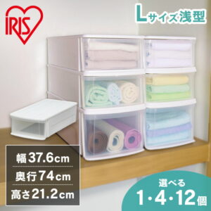 収納ボックス 収納ケース 衣装ケースチェストI L クリア収納 1個 4個 12個 クリアケース ホワイト／クリア アイリスオーヤマ 一人暮らし 家具 服 蓋付き プラスチックケース クローゼット 小物入れ 衣替え 洋服収納 衣類収納
