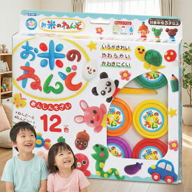[PR] 【米粉使用の安心素材】お米のねんど 12色セット ねんどヘラ・ねんどシート付き。お米 粘土 鮮やかな色彩 安全 安心 ギンポー 銀鳥産業 こども 子供 知育