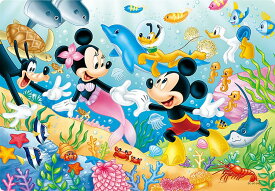 ジグソーパズル おさかなとおよごう(ディズニー) 60ピース TEN-DC60-042 パズル Puzzle 子供用 幼児 知育玩具 知育パズル 知育 ギフト 誕生日 プレゼント 誕生日プレゼント