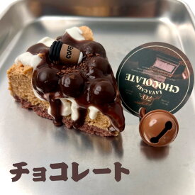 ★即納有 スクイーズ 低反発 ぷにぷに おもちゃ 感触 サプライズ 握る ストレス解消 もちもち おしゃれ 女の子 男の子 子ども 子供 こども オシャレ 握って遊ぶ ケーキ デザート そっくり リラックス 癒し 指の運動 玩具 おもしろい